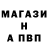 Гашиш Premium Margolend_Nail