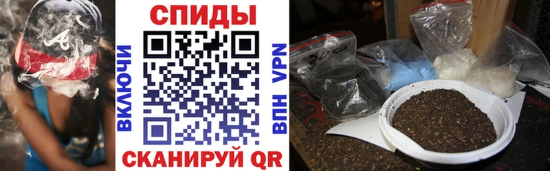 Купить закладки  Байкальск  Бутират вода 