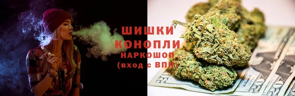 скорость Бородино