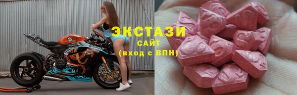 прущая мука Бугульма