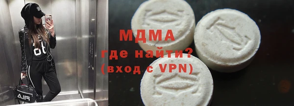 прущая мука Бугульма