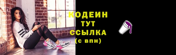 героин Богданович