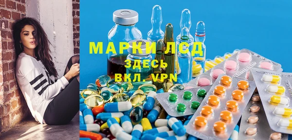 прущая мука Бугульма