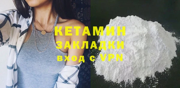 скорость Бородино