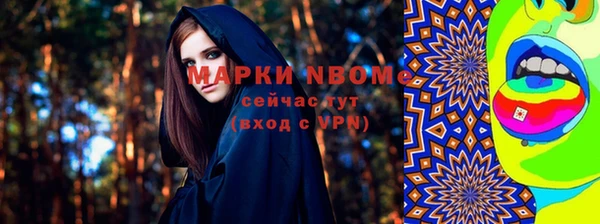 скорость Бородино