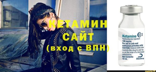 скорость Бородино